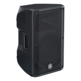 Bafle Amplificado DBR12