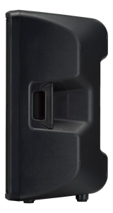 Bafle amplificado Yamaha DBR15 1000 W