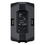 Bafle Amplificado Yamaha DXR10MKII