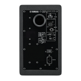 Monitor de Estudio Yamaha HS5 Negro
