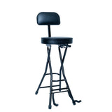 Asiento Guitarrista C/soporte Para Instrumento Hebikuo Ma-82